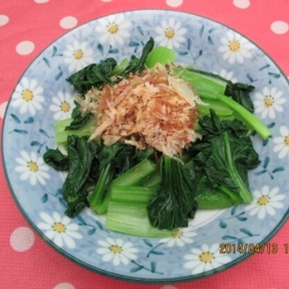 こんにちは。
小松菜があったのでレシピを拝見し作りました。
簡単に作れ美味しく頂きました。
御馳走様でした。